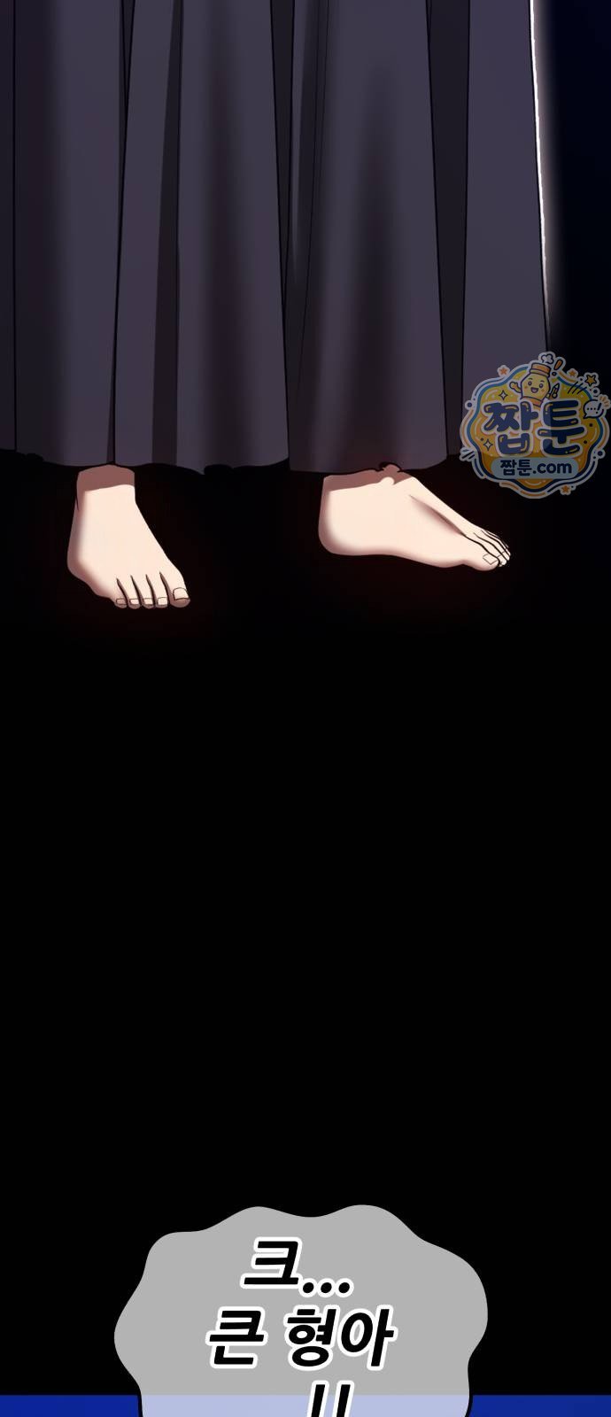 153.jpg