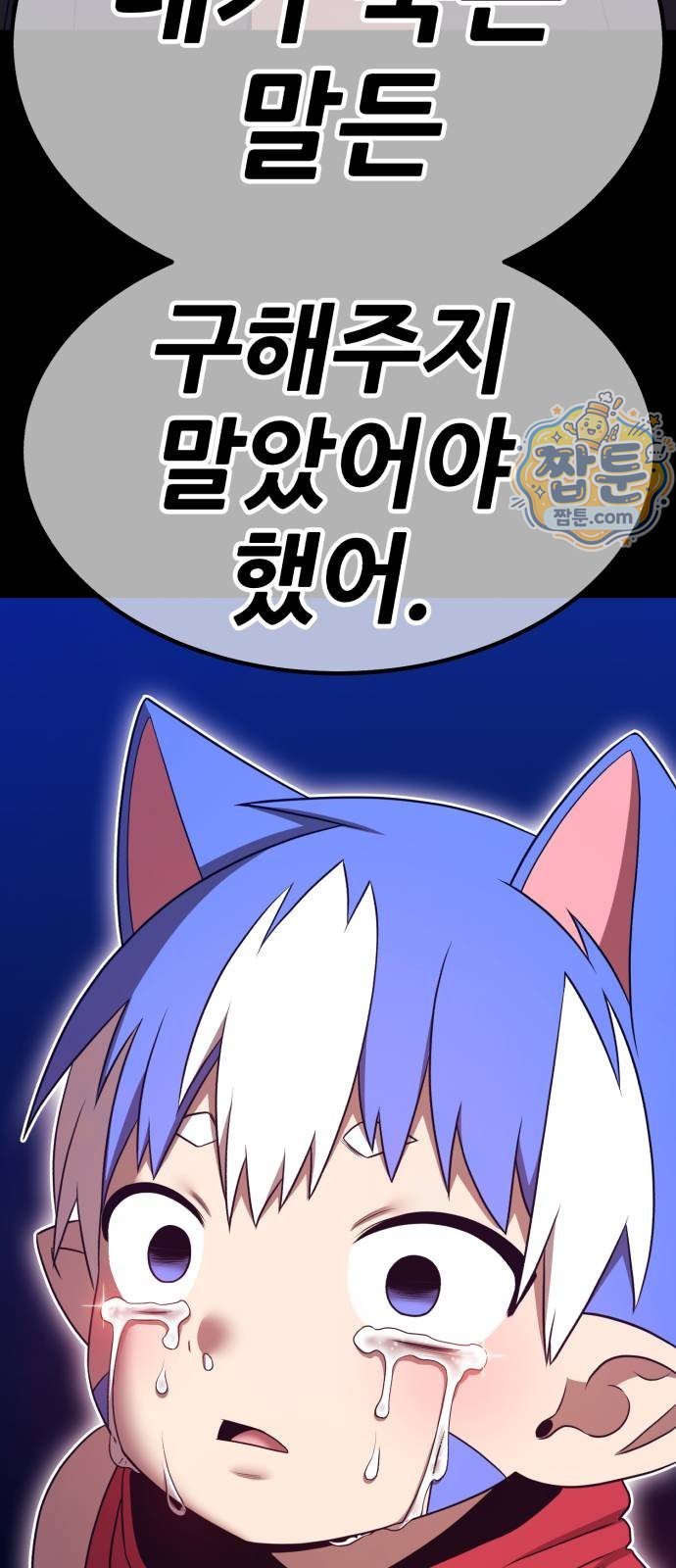 158.jpg