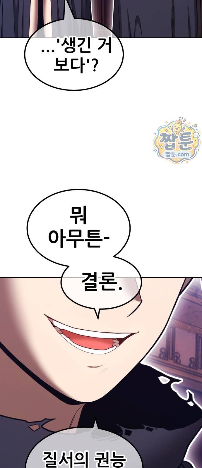 192.jpg