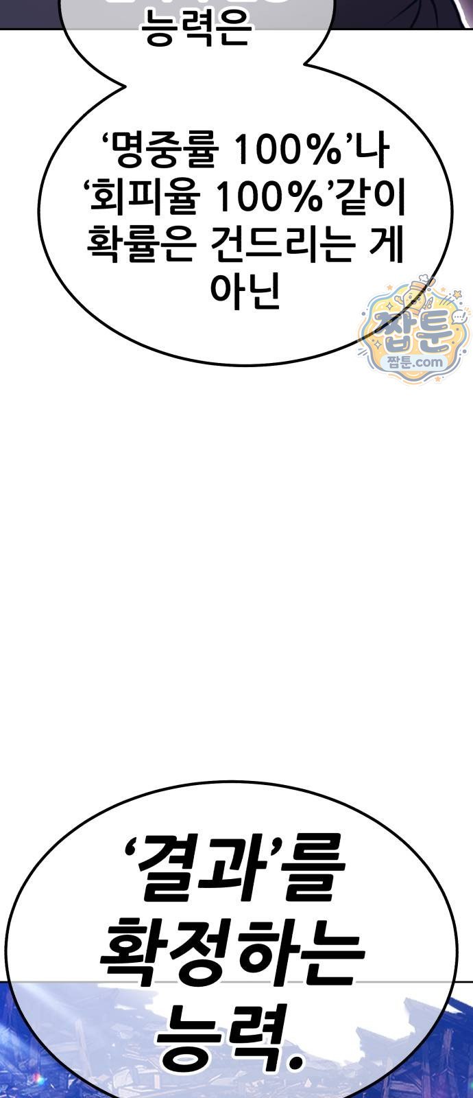 193.jpg
