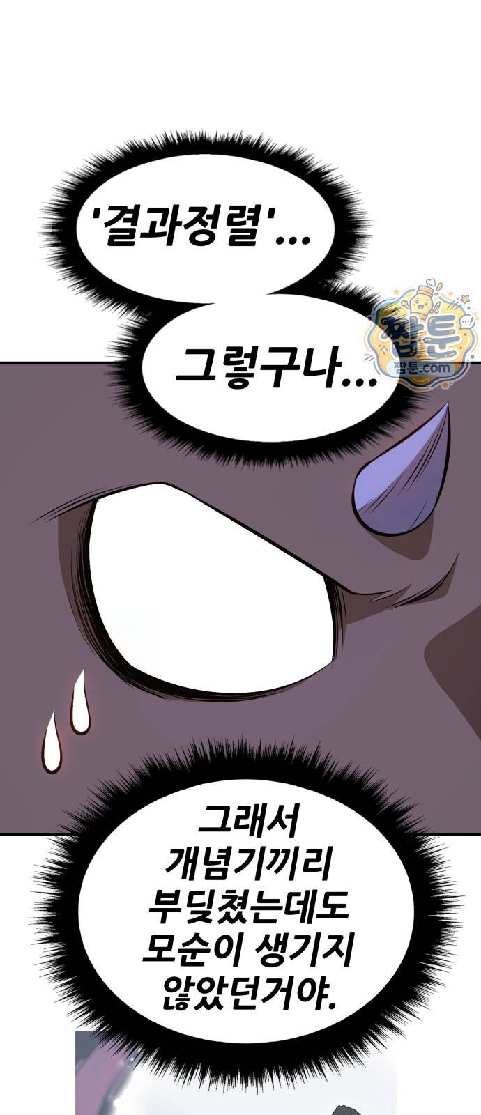 201.jpg