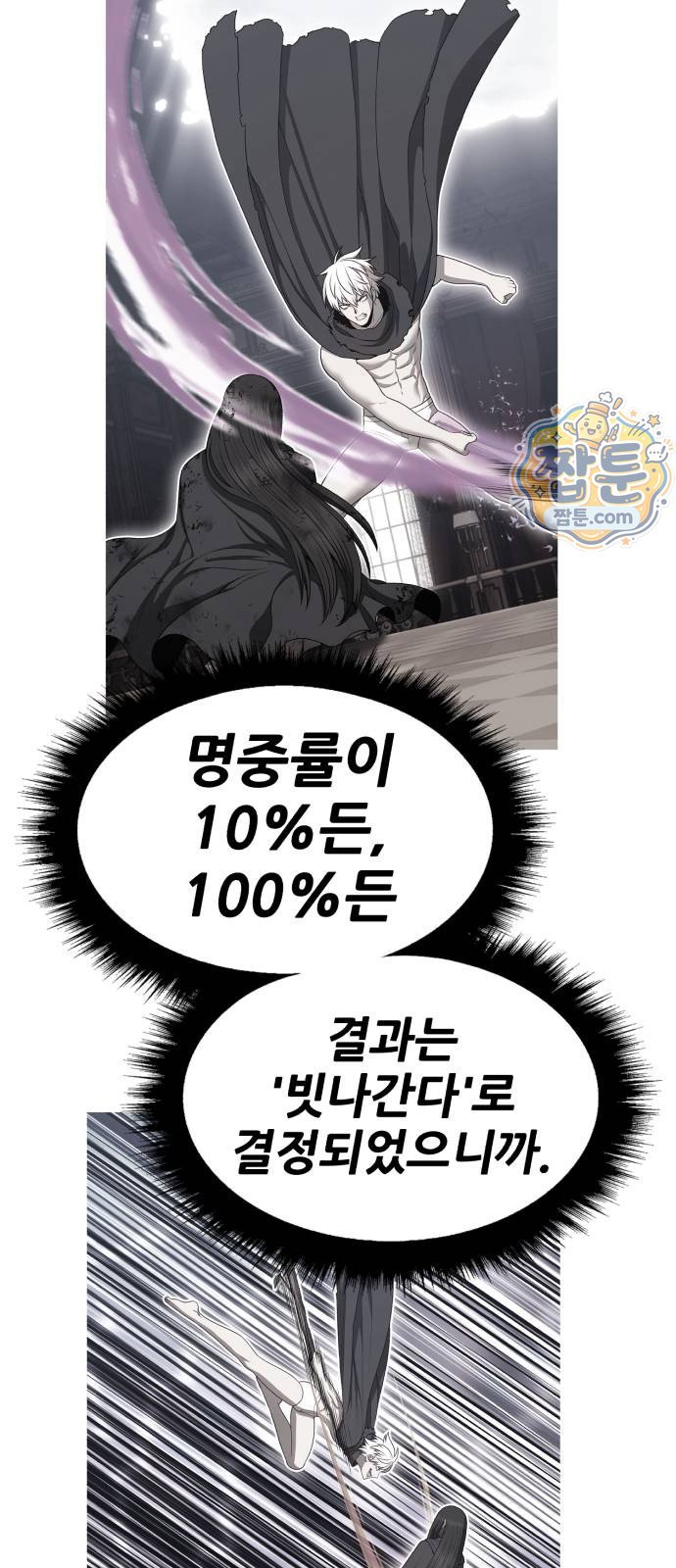 202.jpg