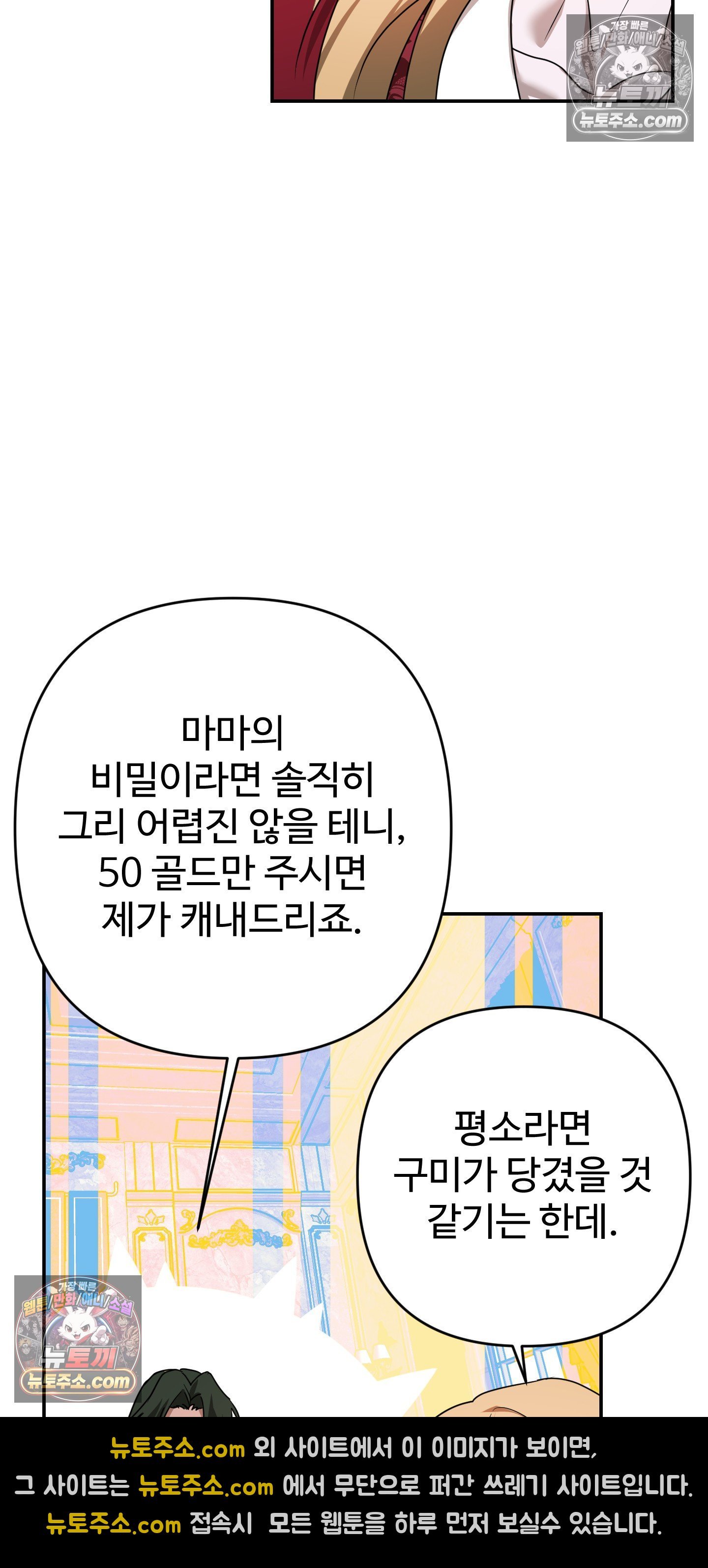 050.jpg