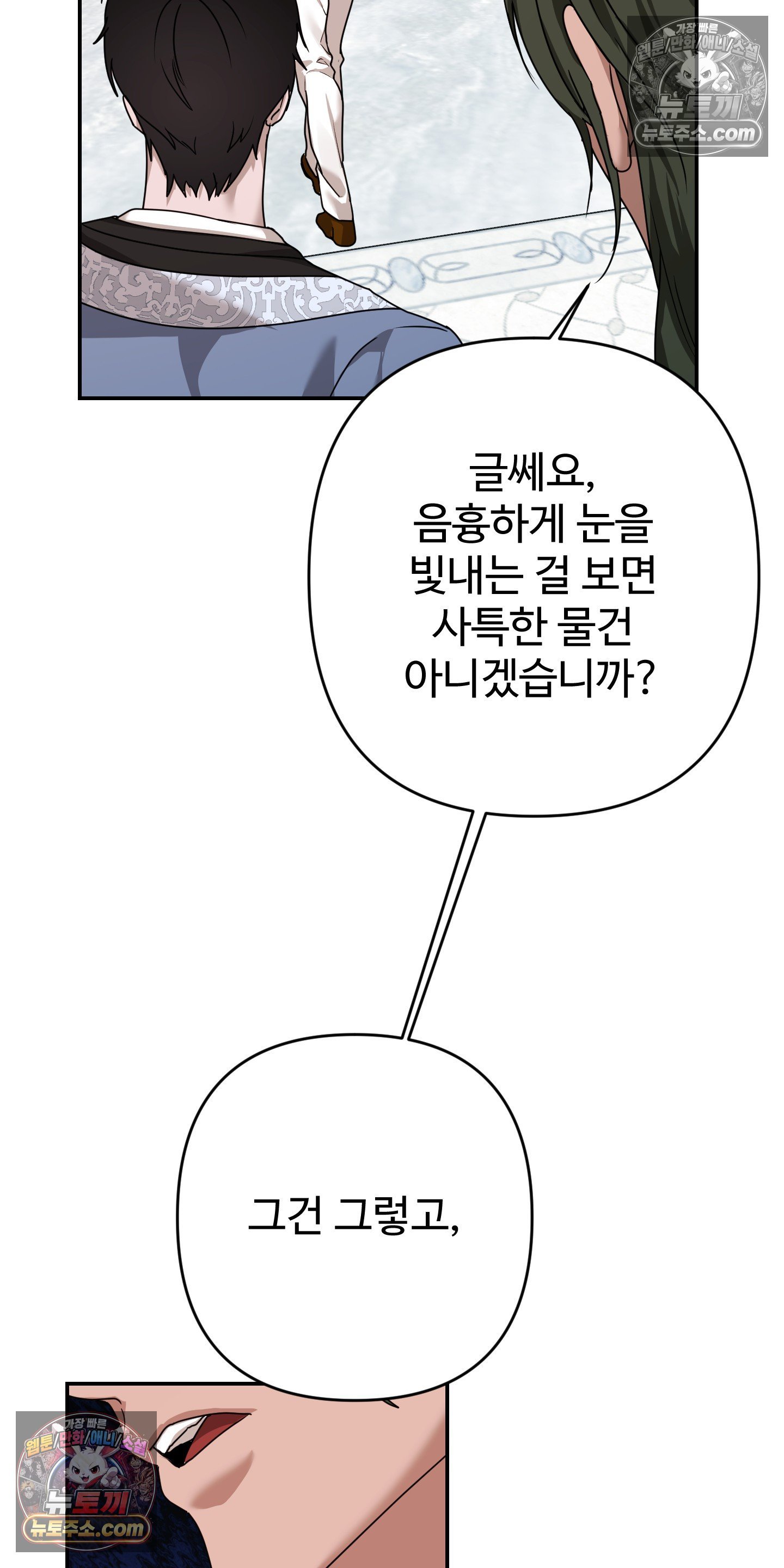 030.jpg