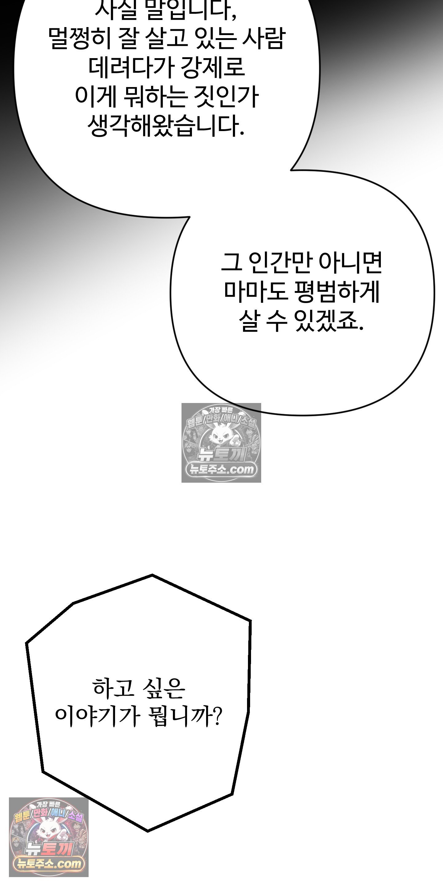050.jpg