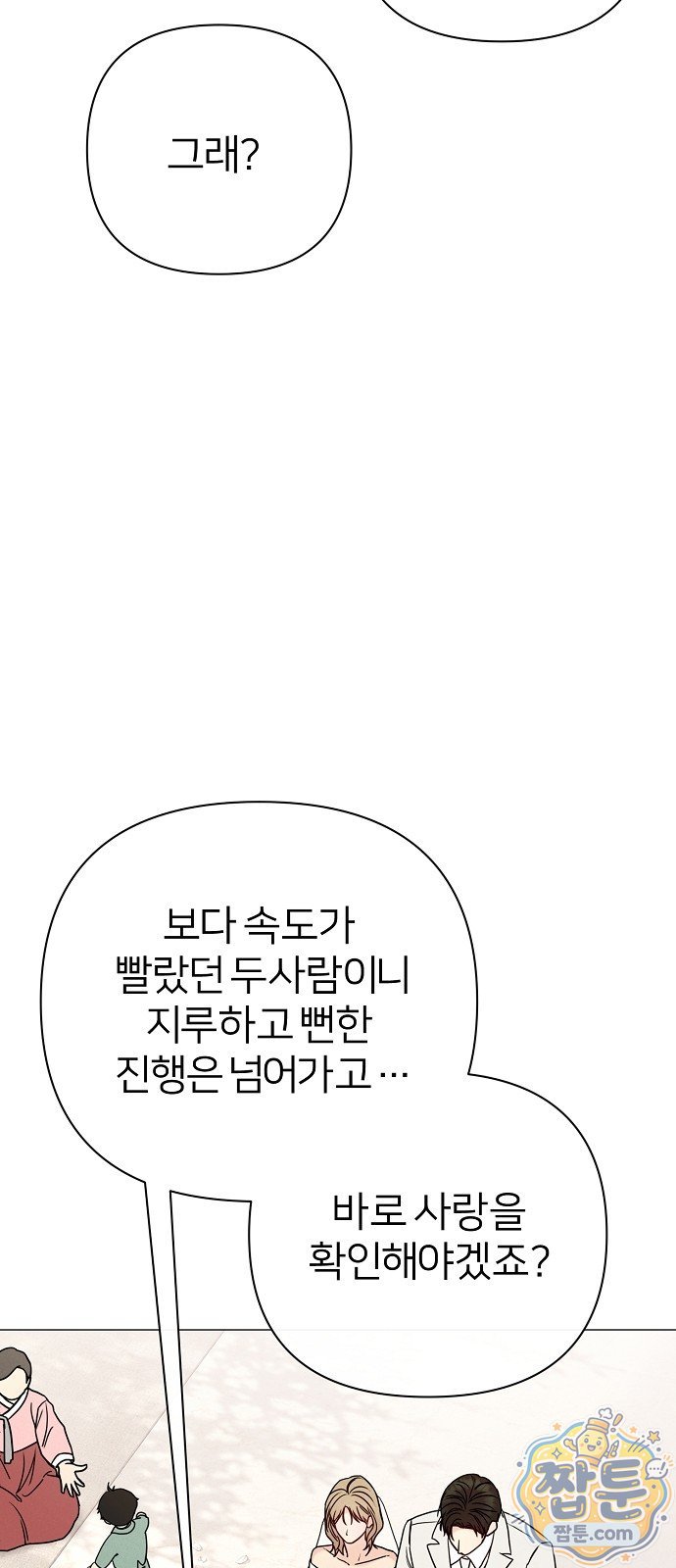 050.jpg