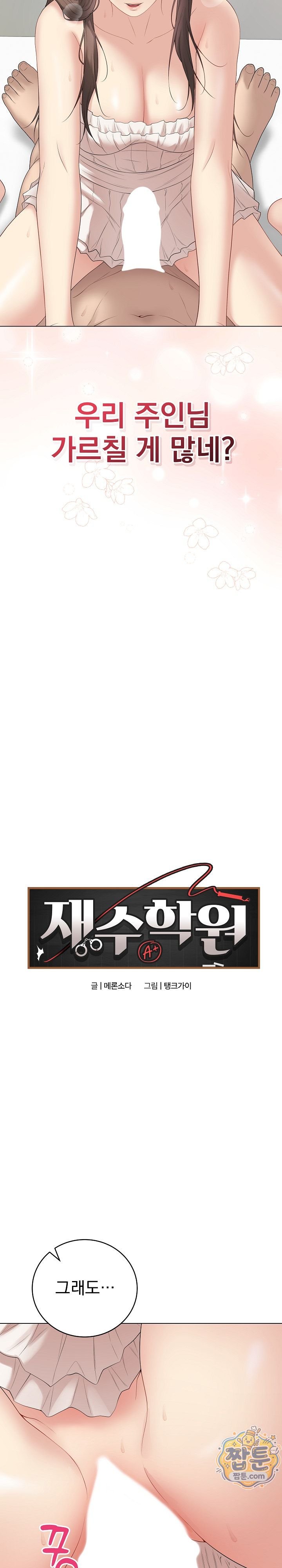 002.jpg