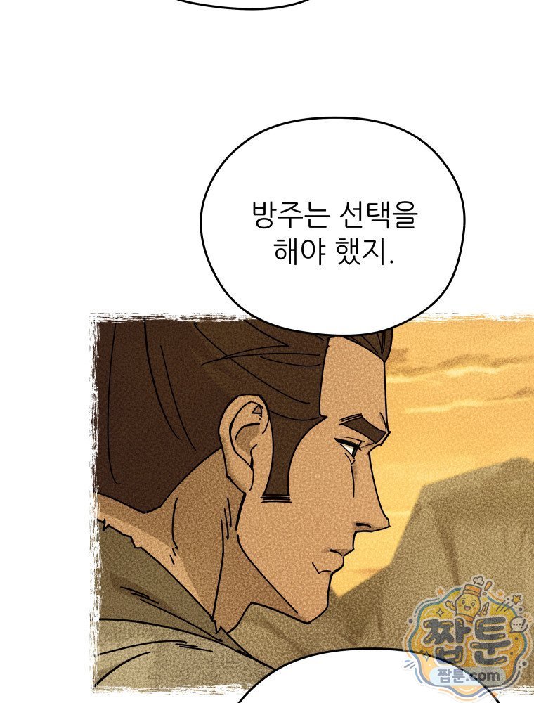 016.jpg
