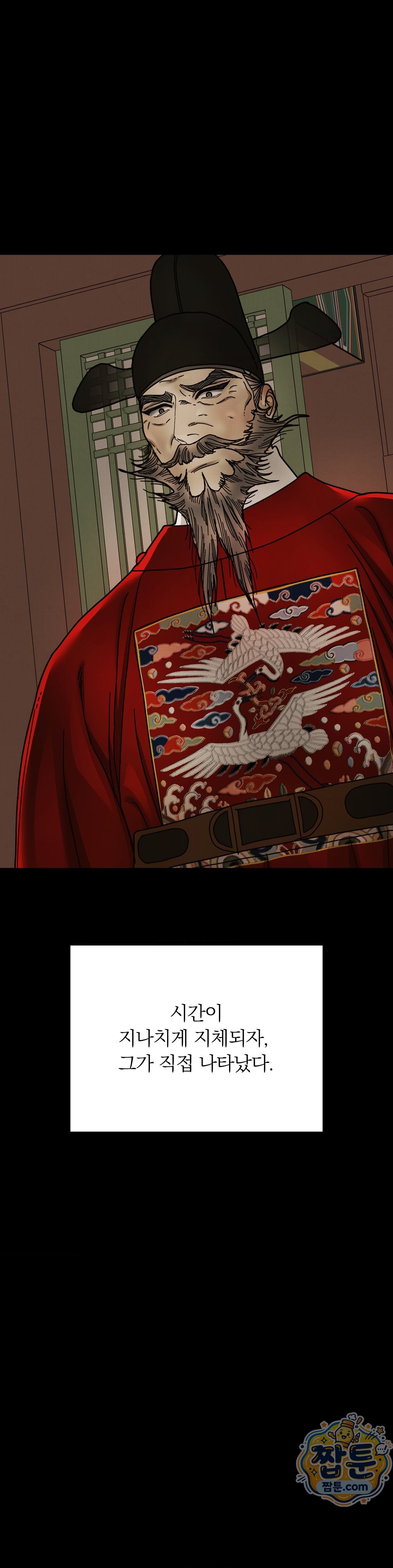 003.jpg