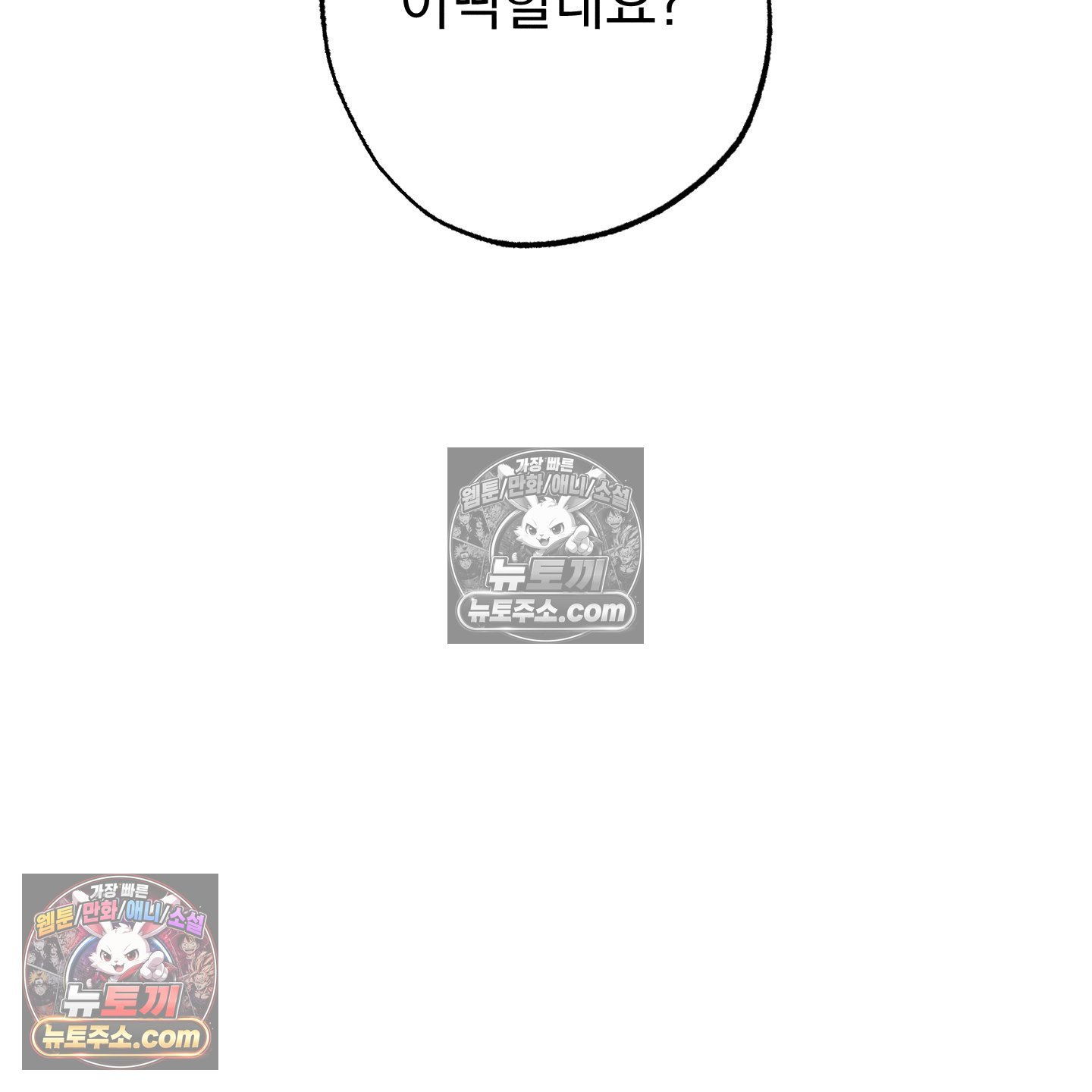 105.jpg