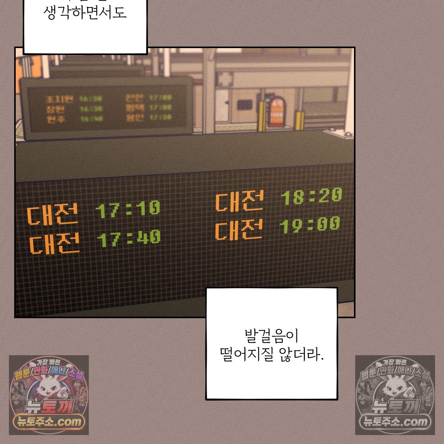 117.jpg