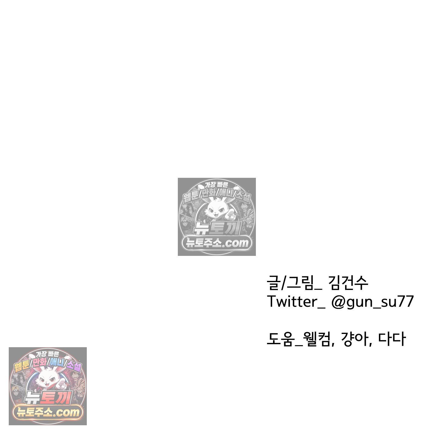 137.jpg