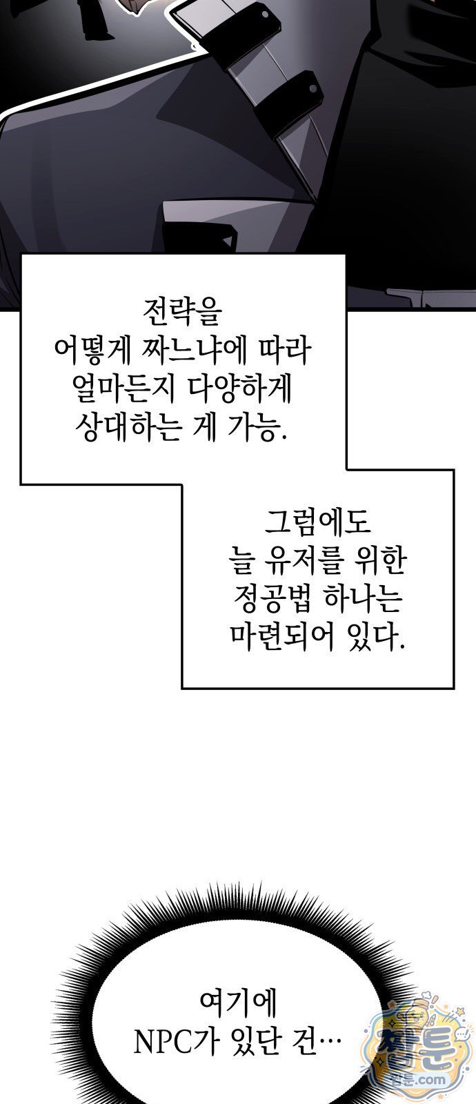 010.jpg