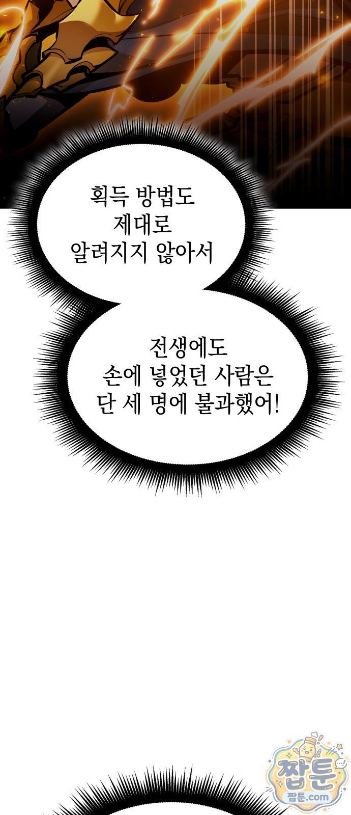 040.jpg