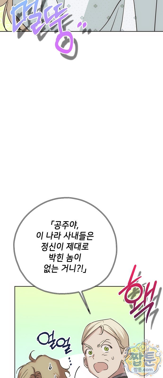 065.jpg