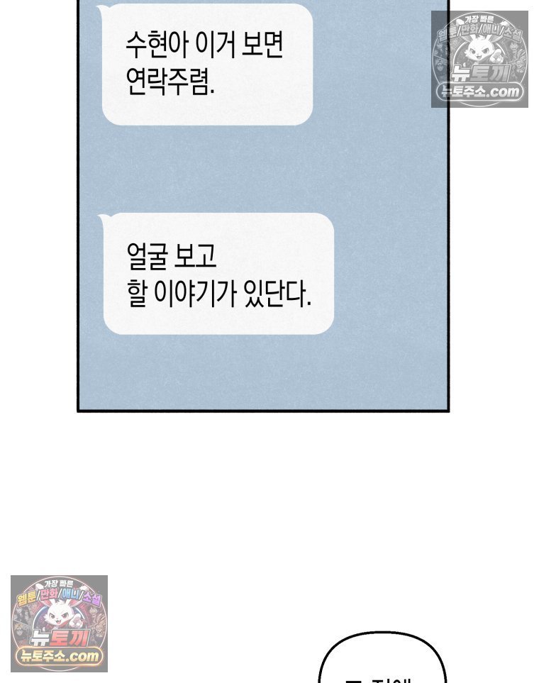 101.jpg