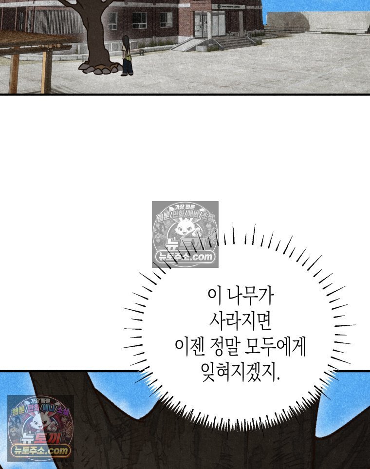 103.jpg