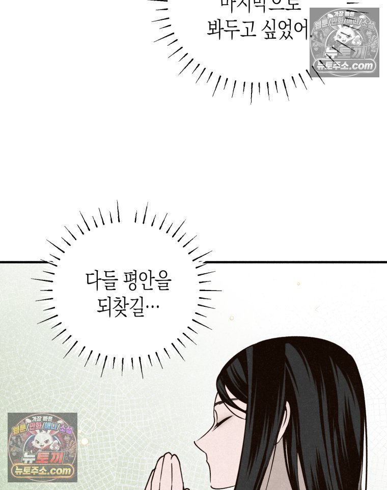 105.jpg