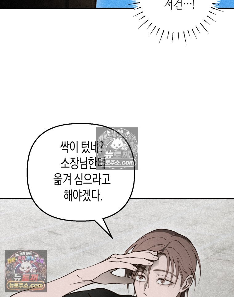 108.jpg