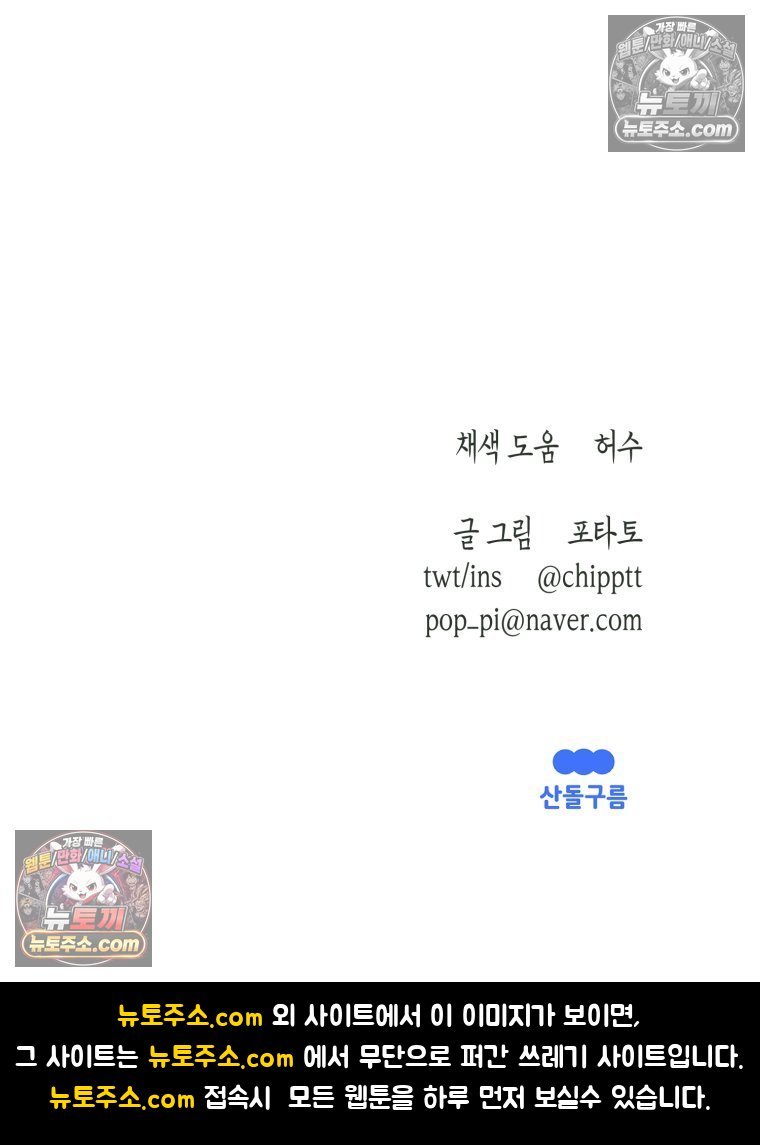 122.jpg