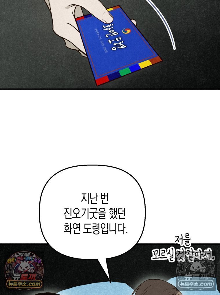 003.jpg