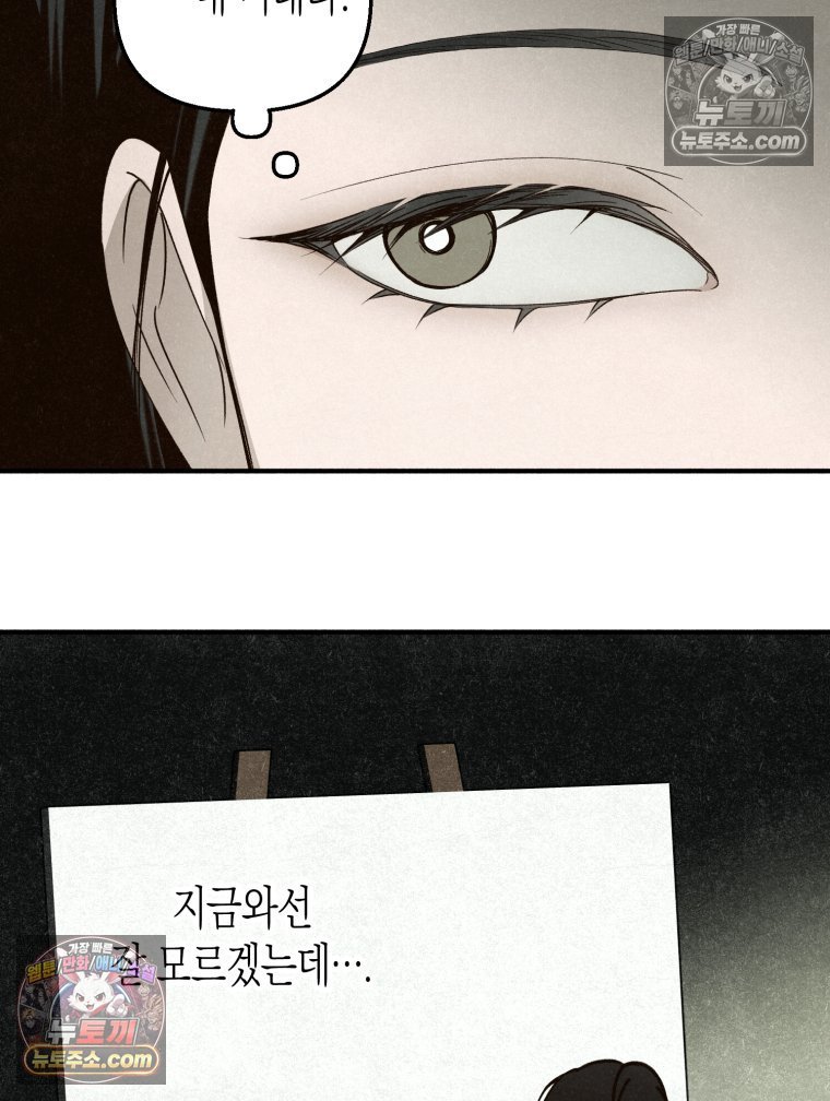 105.jpg