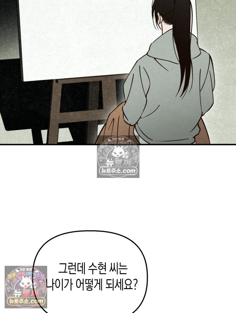 106.jpg