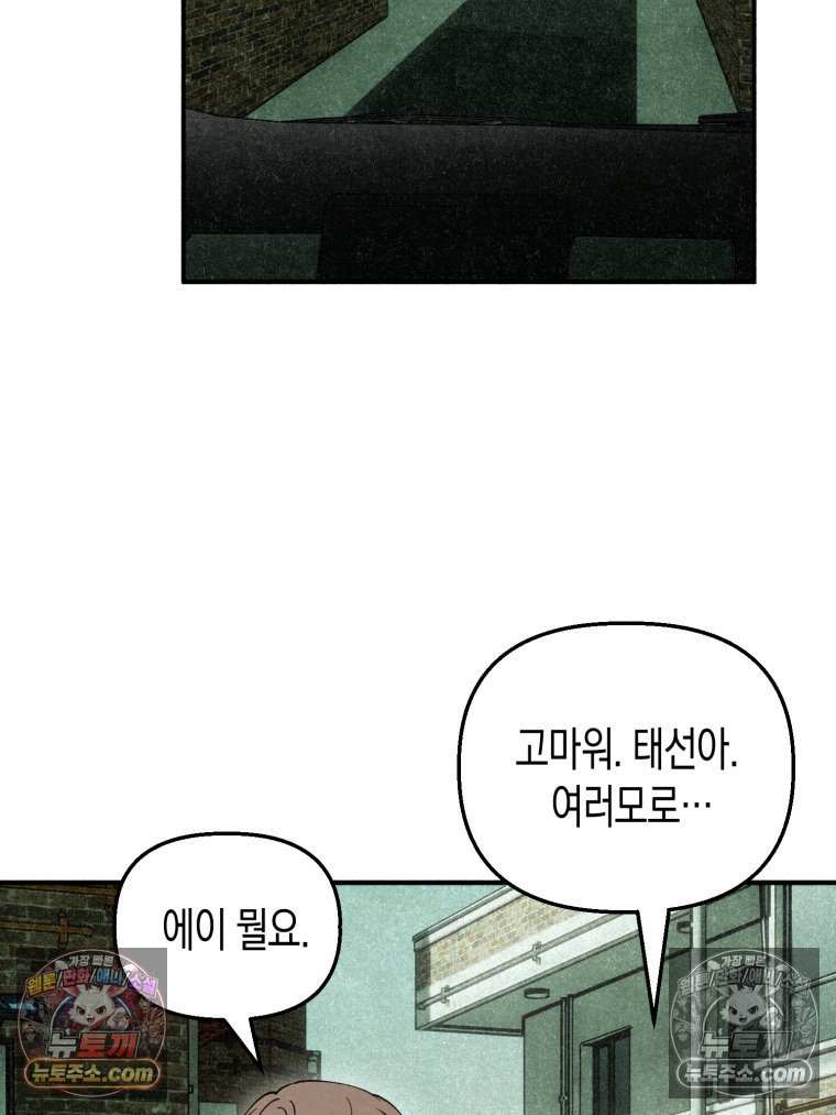 114.jpg