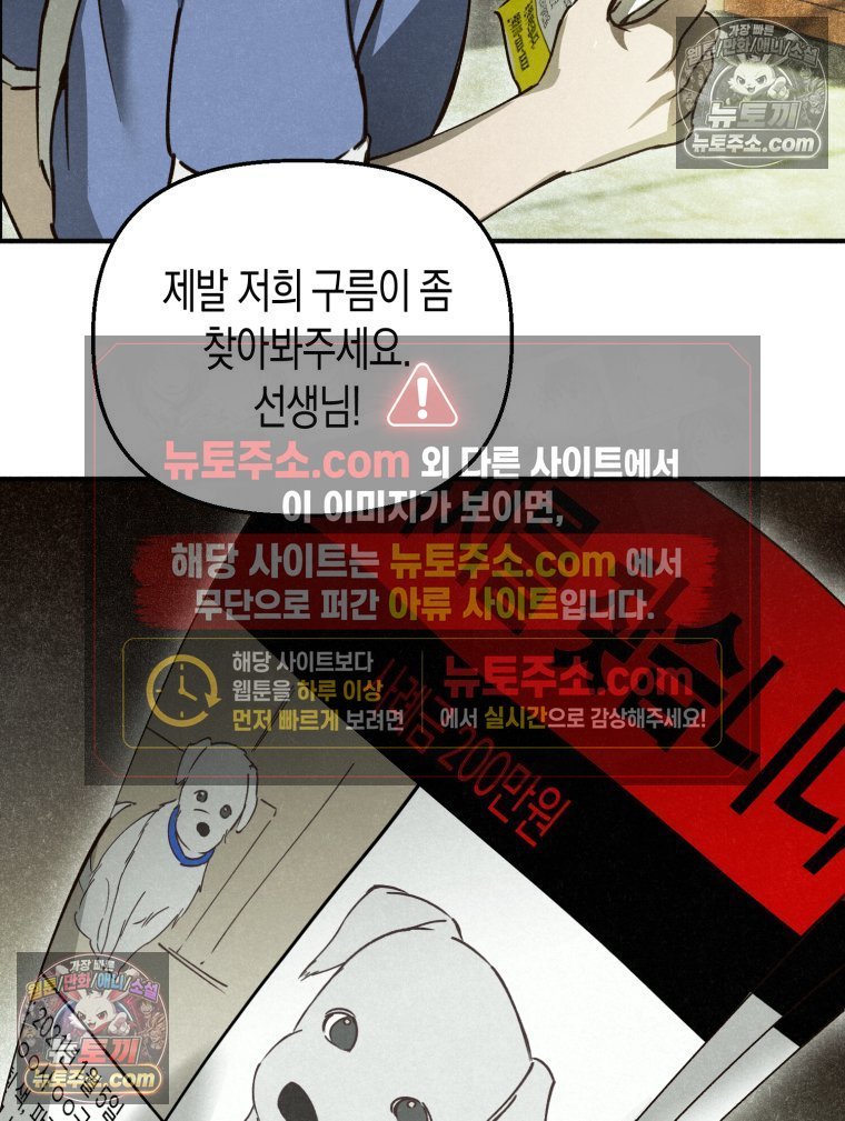 104.jpg
