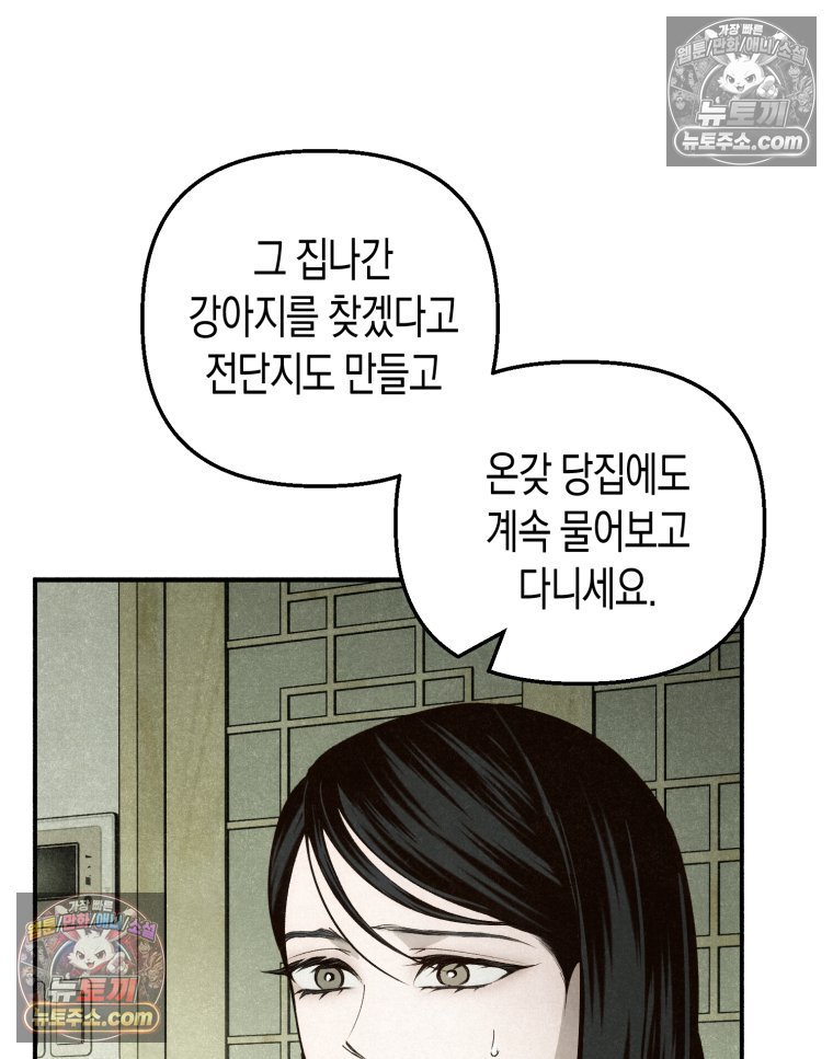 011.jpg