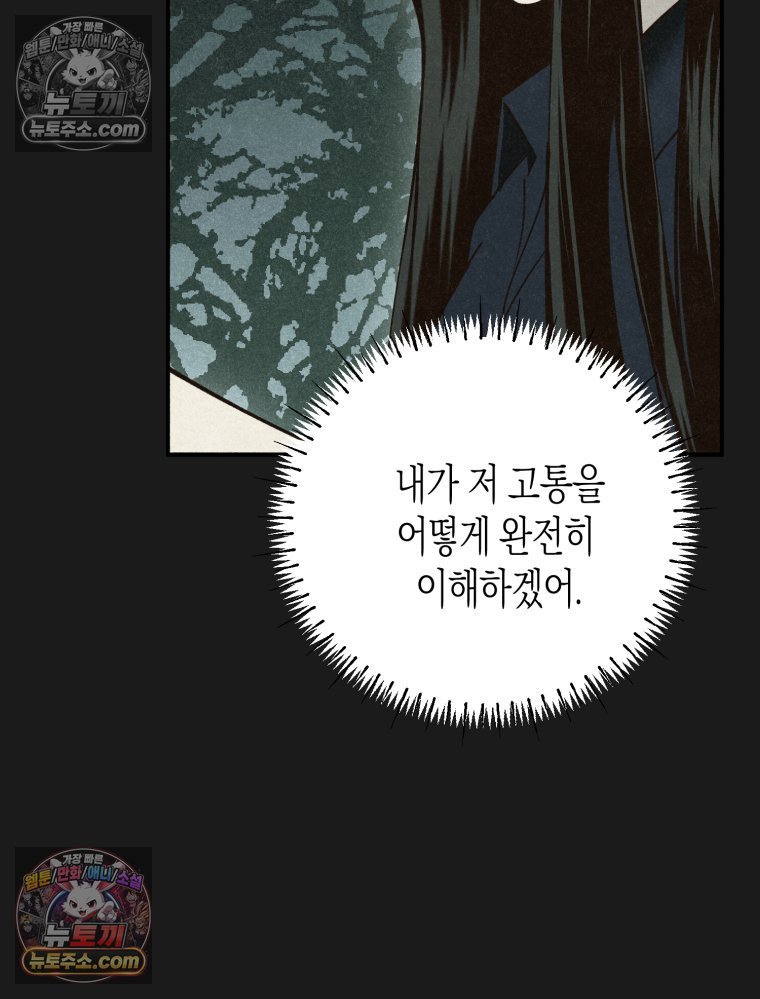 030.jpg