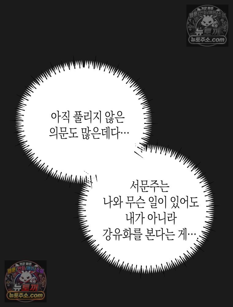 031.jpg