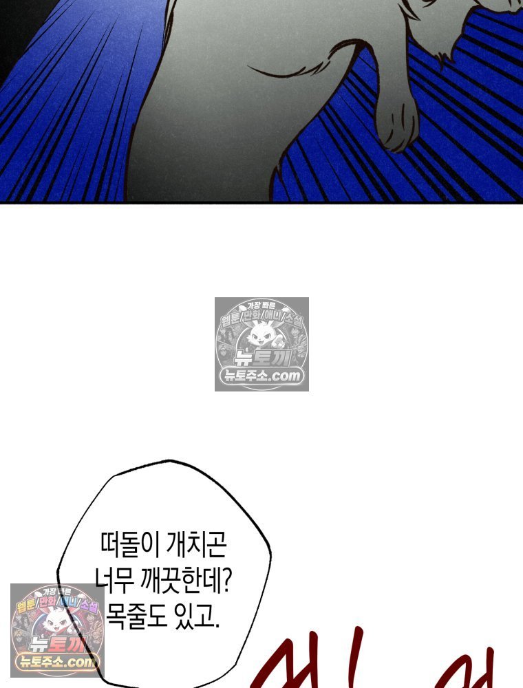 109.jpg