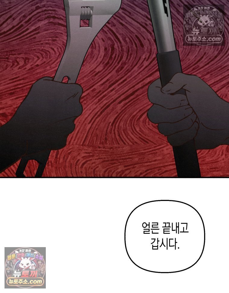 119.jpg