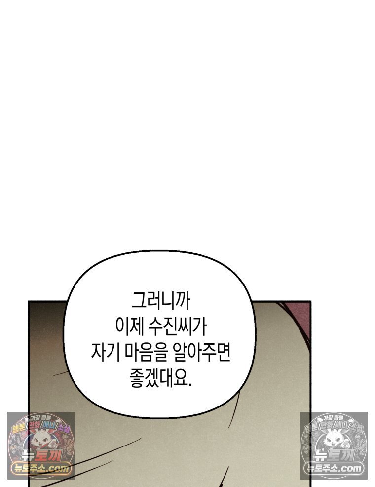 050.jpg