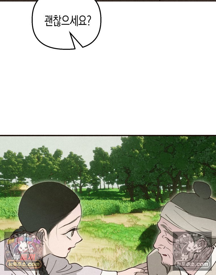 008.jpg