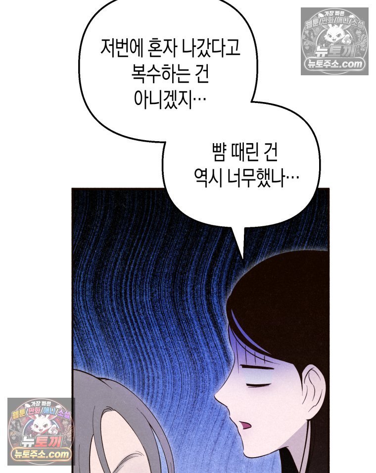 106.jpg