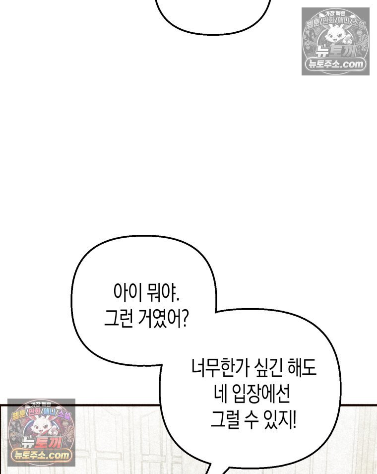 108.jpg