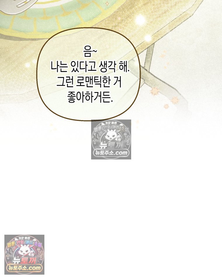 117.jpg