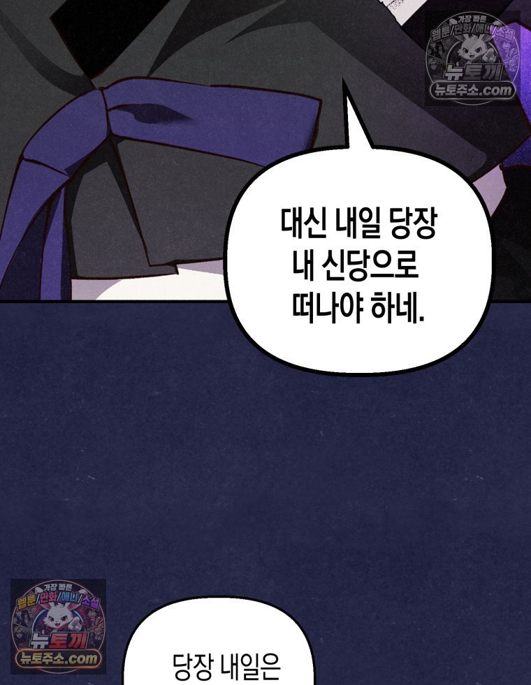 005.jpg