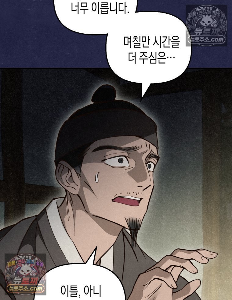 006.jpg