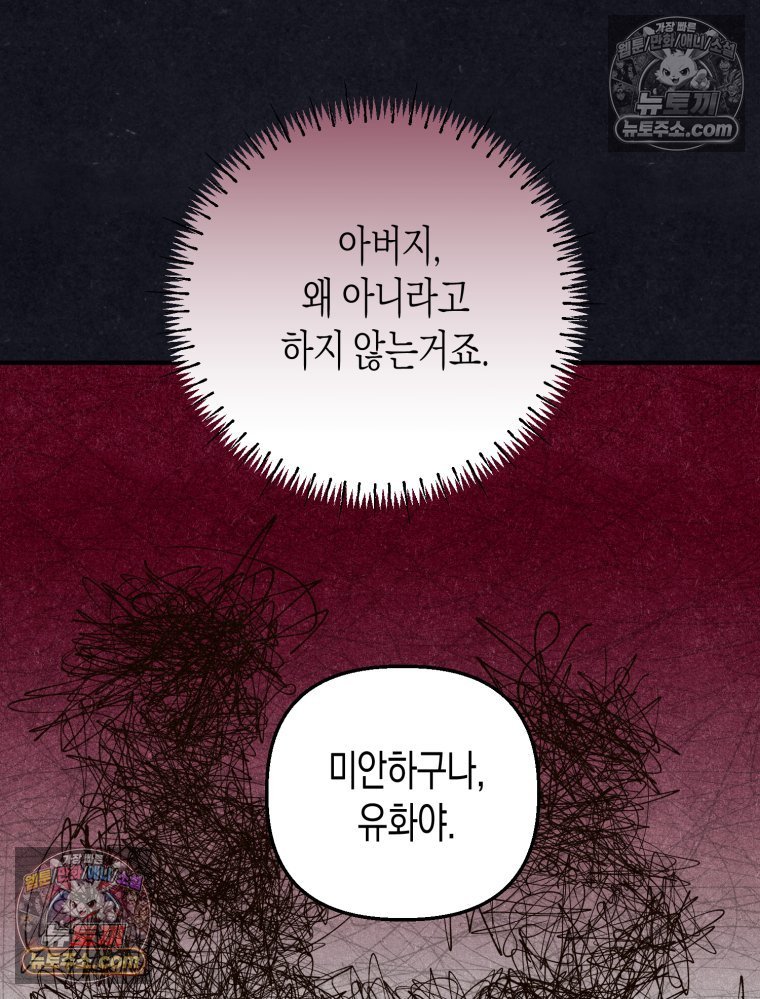 107.jpg