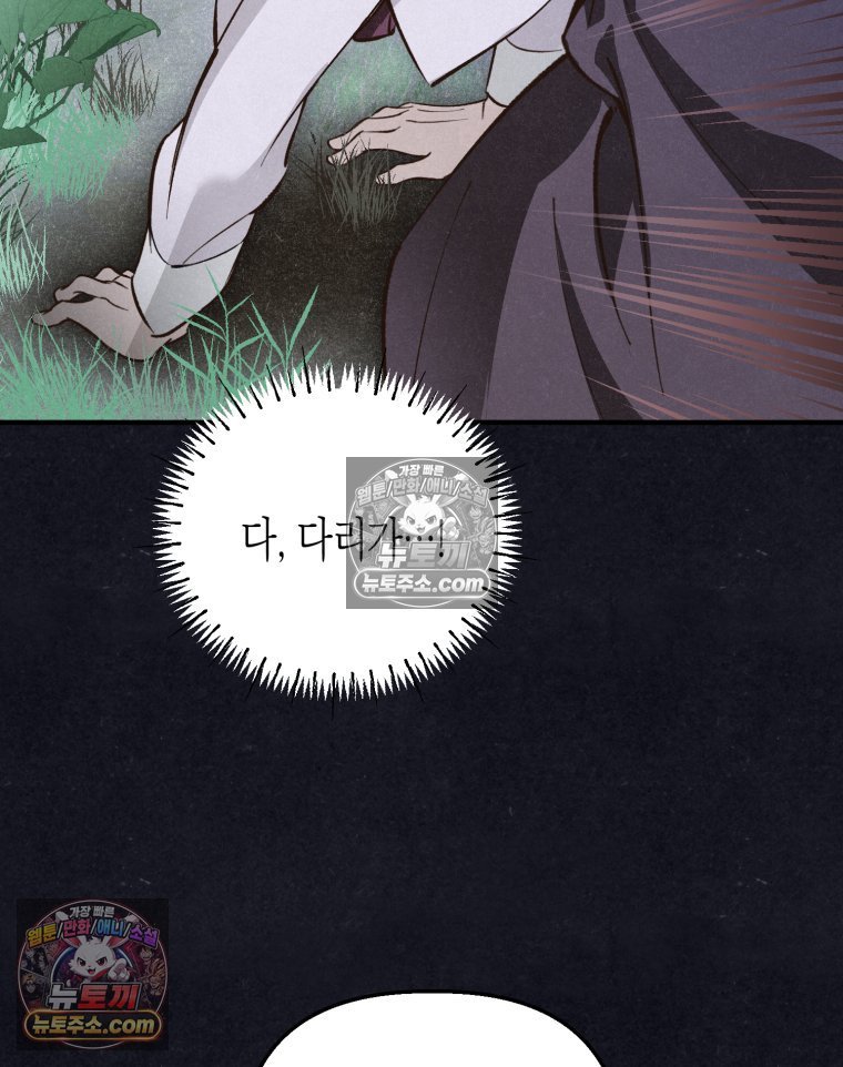 132.jpg