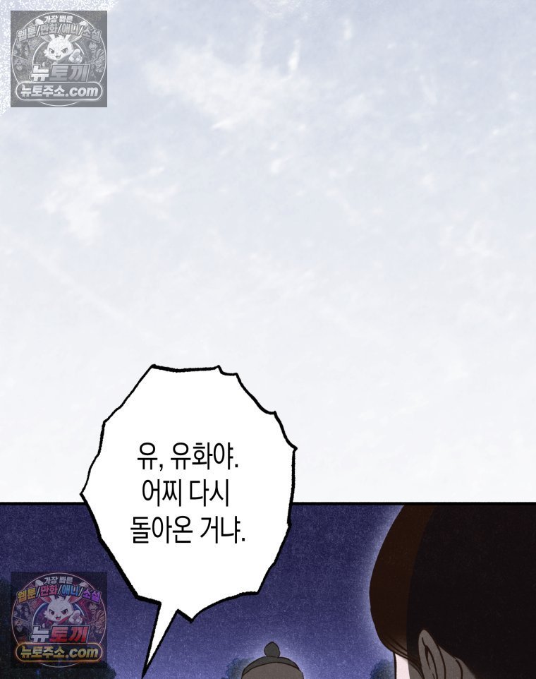 142.jpg