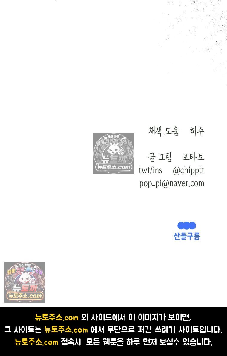 157.jpg