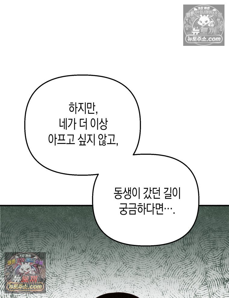 102.jpg