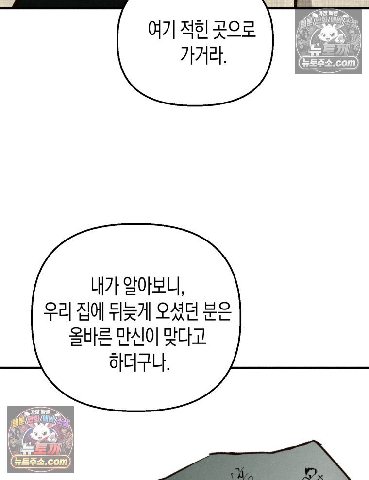 104.jpg