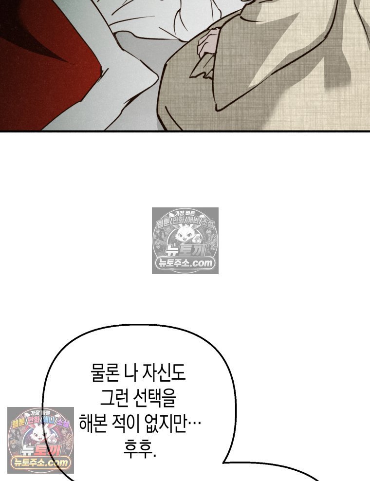 108.jpg