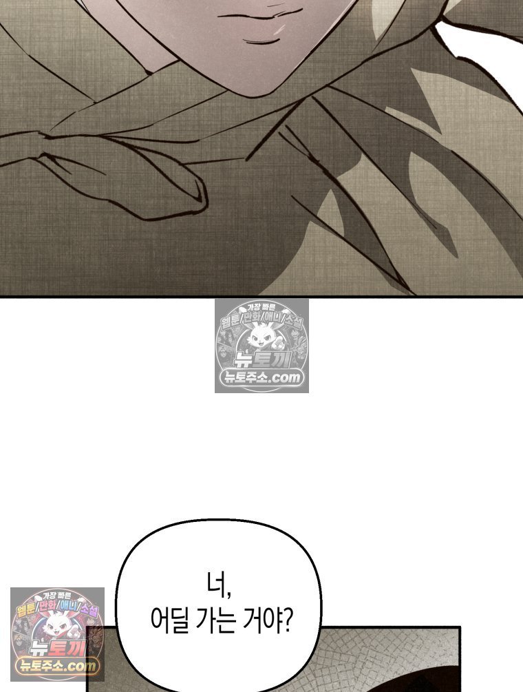 117.jpg