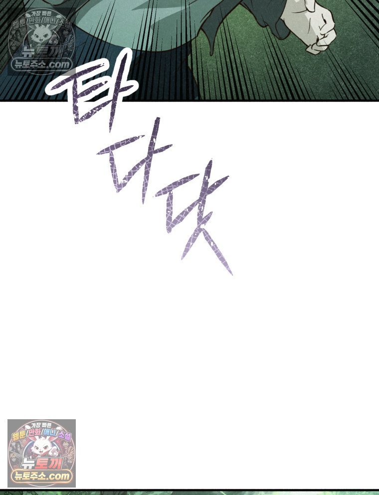 166.jpg